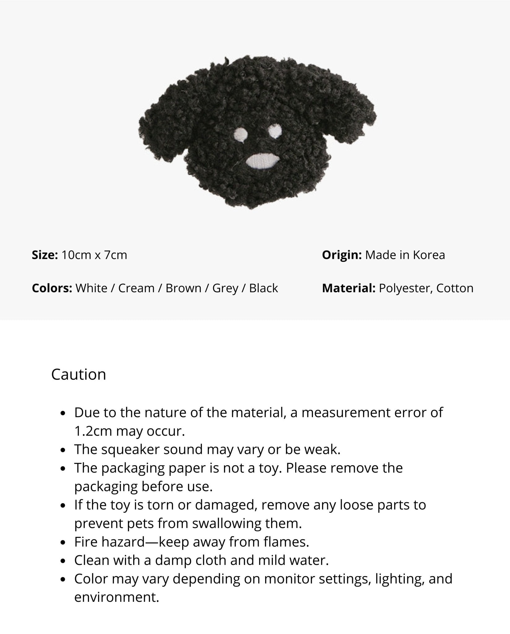 Key Rings - My Sibling Plush Charm (5 Colors) - Limited Edition - Bite Me - La Maison Mou