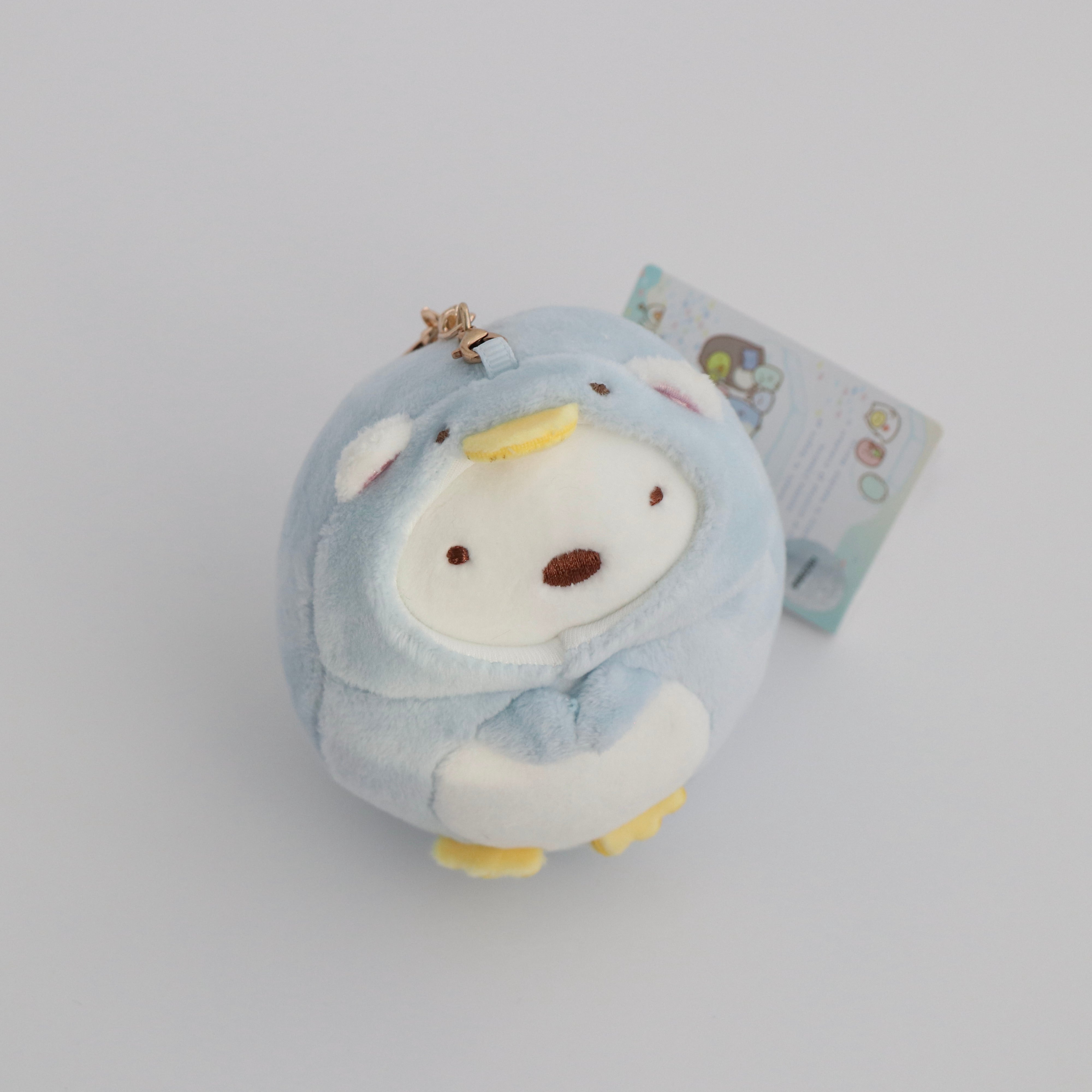 Sumikko Gurashi Shirokuma - Porte-Clés Peluche