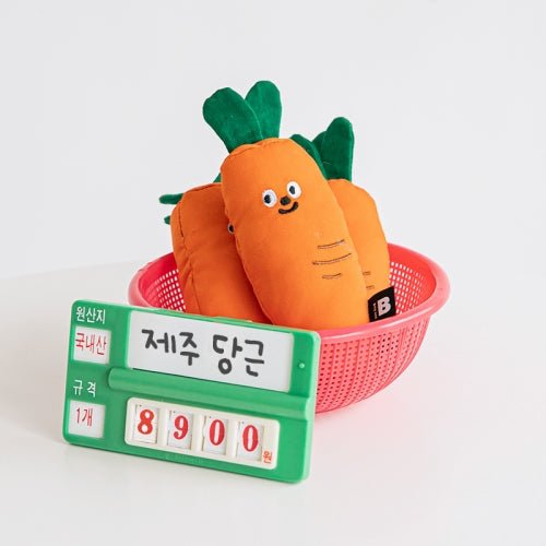 Cat Toy - Carrot Matatabi - Bite Me - La Maison Mou