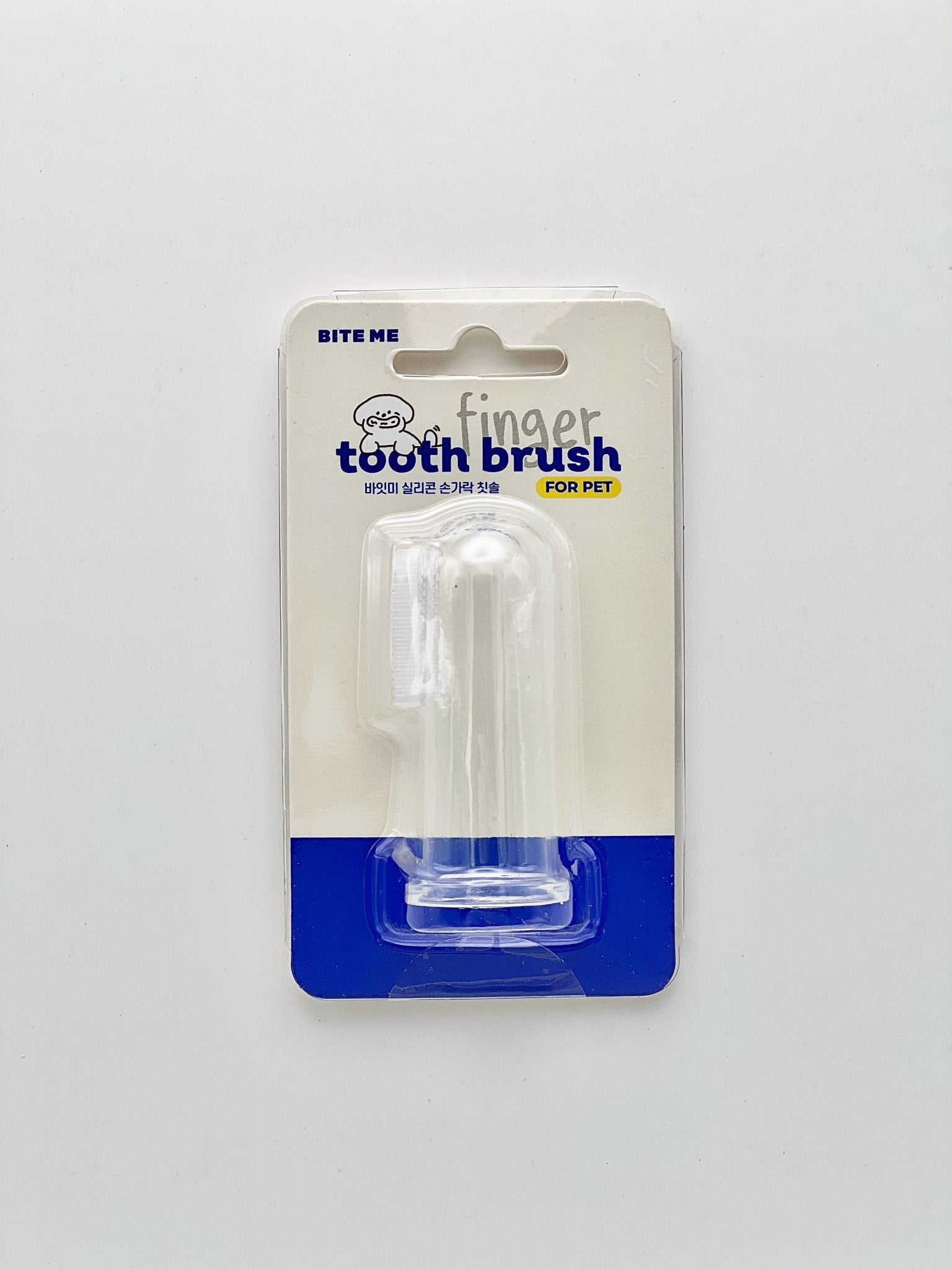 Dog Toothbrush - Silicone Finger - Bite Me - La Maison Mou