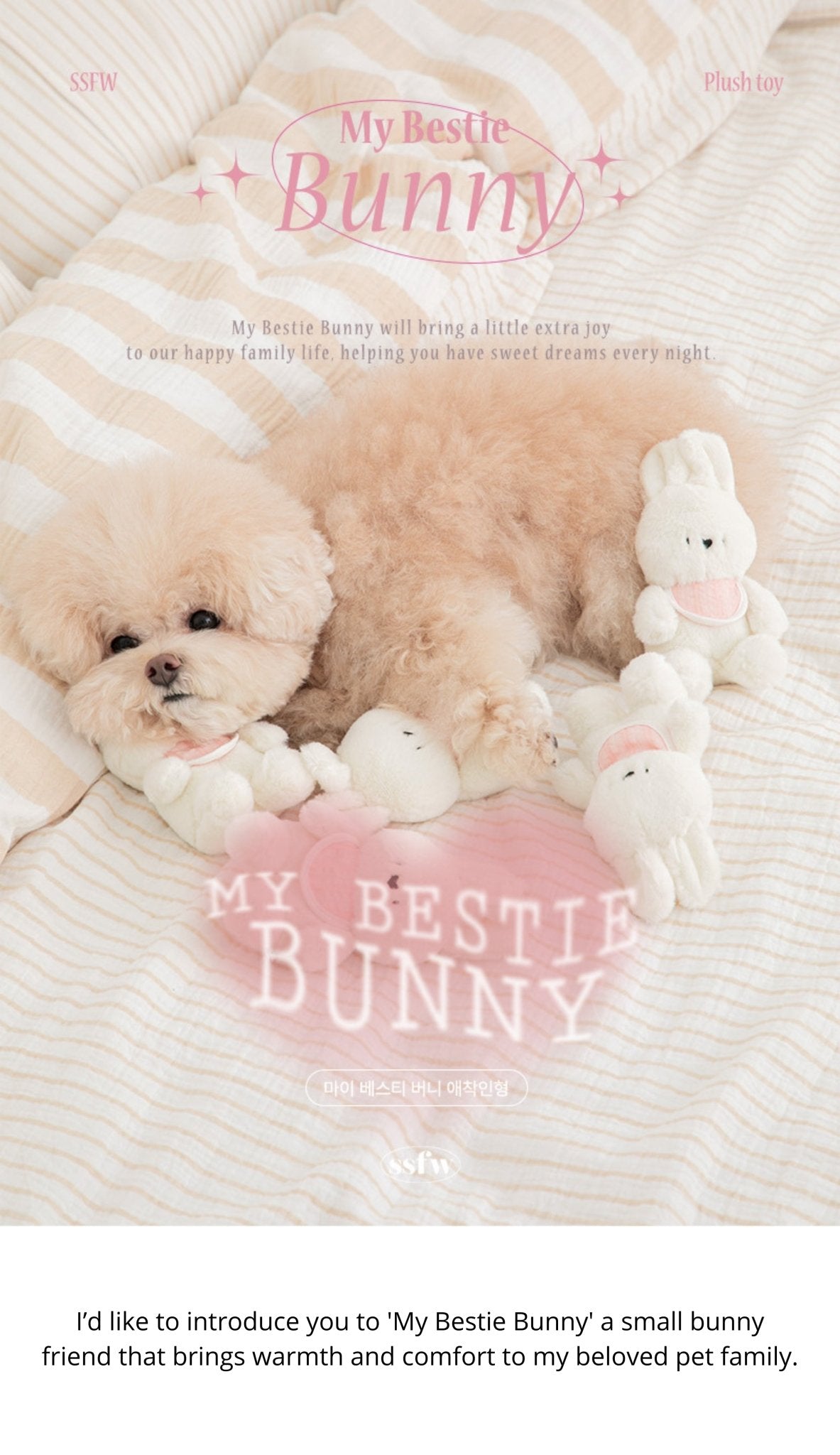 Dog Toy - SSFW My Bestie Bunny - Bite Me - La Maison Mou