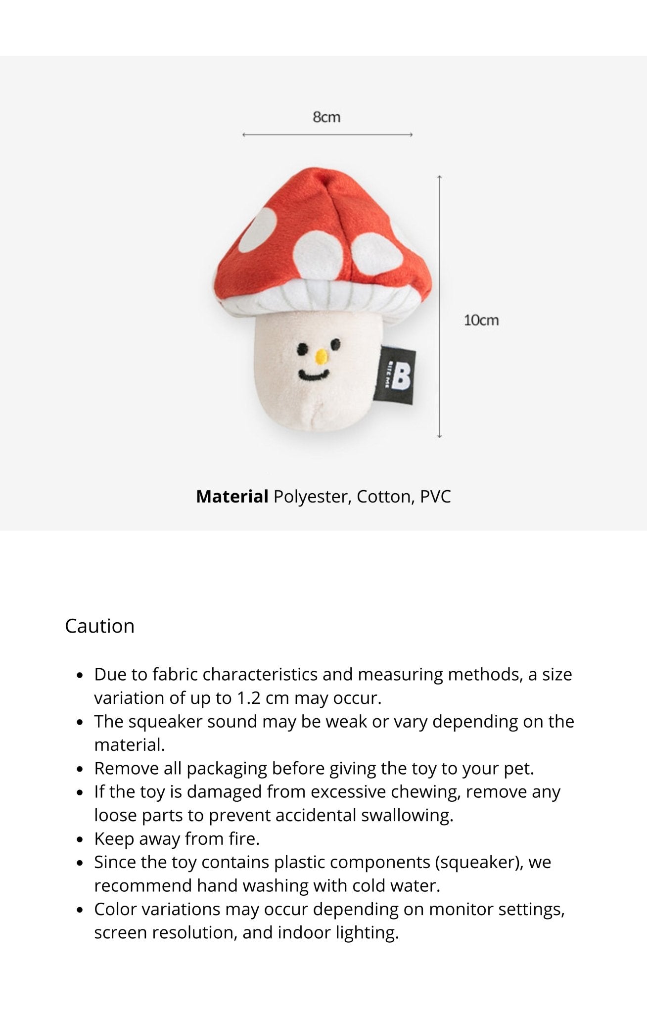 Nosework Dog Toy - Mushroom - Bite Me - La Maison Mou