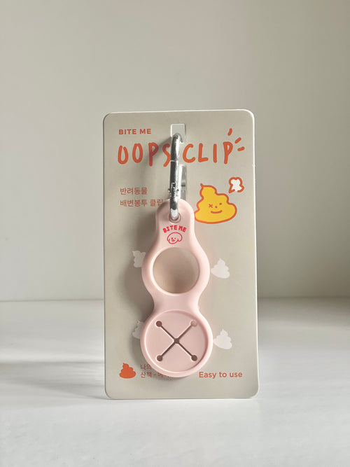 Dog Poop Bag Holder - Oops Clip Baby Pink